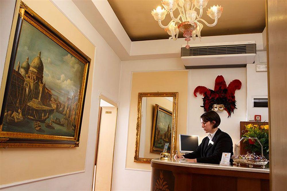 Alle Guglie Boutique Hotel Venise