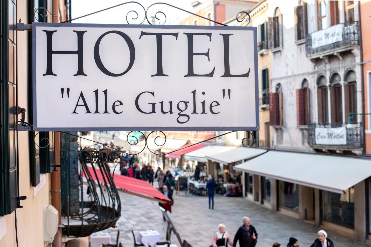 Alle Guglie Boutique Hotel Venise