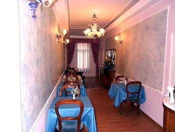 Alle Guglie Boutique Venise